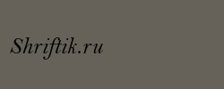 Bell MT Italic 